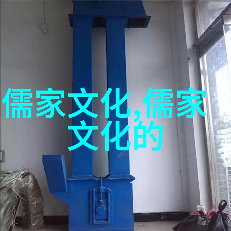 陈赟秩序定分和人情差序伦理何以能天下一家以礼记礼运为中心