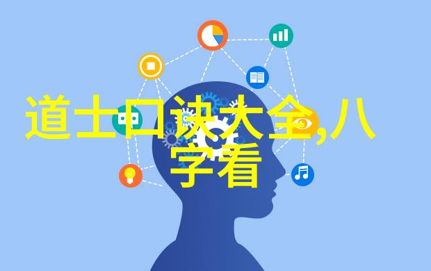 四古本老子研究渐趋深入