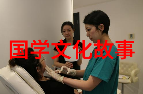 皮里春秋