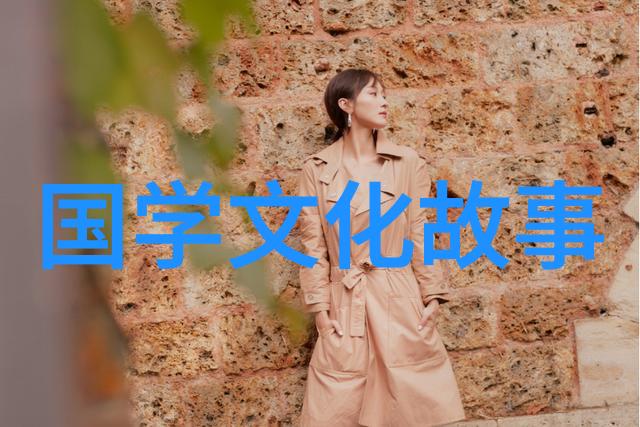盗嫂受金
