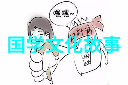秦楼楚馆