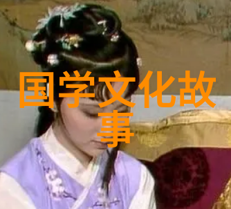 不知所云
