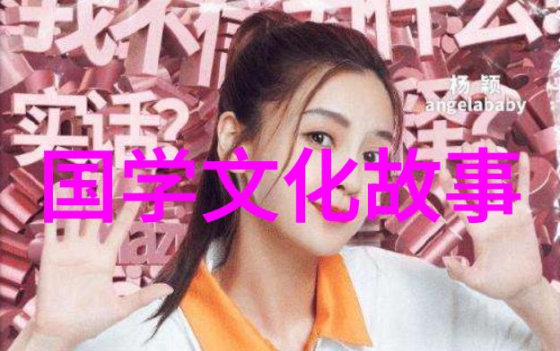 愤不顾身